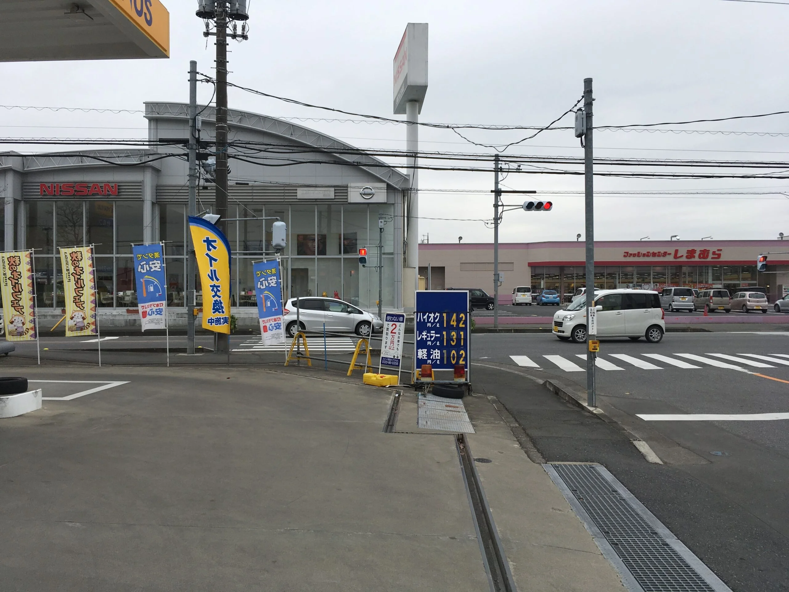 アクセル深谷センターの外観