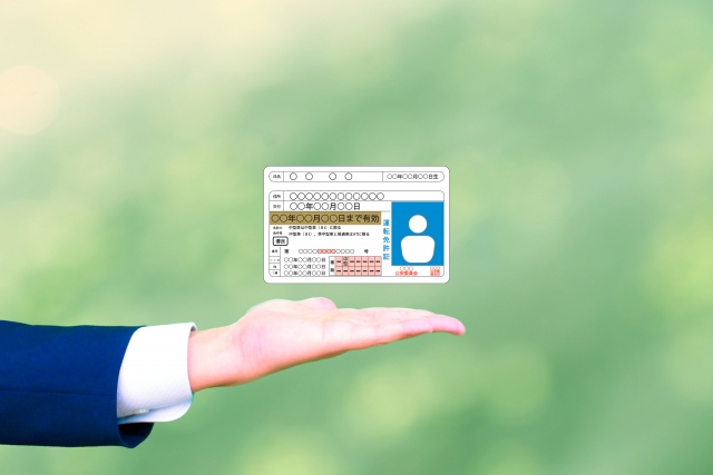 運転免許の更新期限が切れてしまった!必要な手続きと注意点とは?運転免許の有効期間