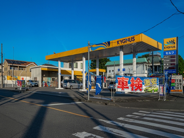 【埼玉県】廃車買取りアクセルの看板設置協力店